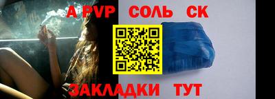 меф Дубна