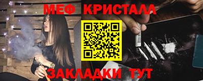 мдпв Донской