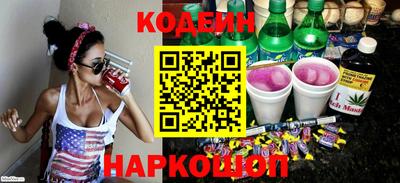 мдпв Донской