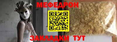 мдпв Донской