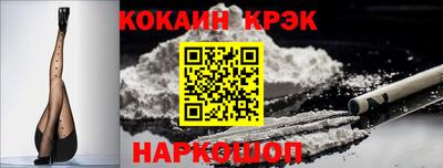 мдпв Донской