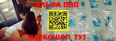 мдпв Донской