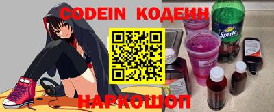 каннабис Донецк