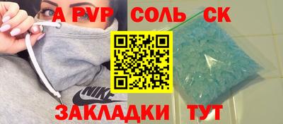 меф Дубна