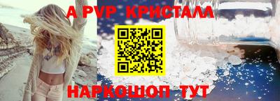 мдпв Донской