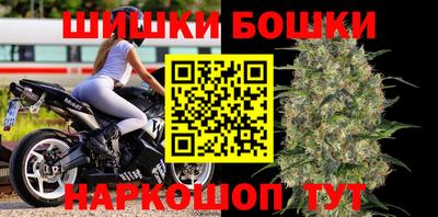 каннабис Донецк