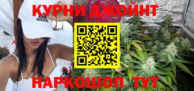 меф Дубна