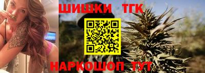 меф Дубна