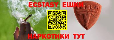 мдпв Донской