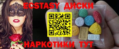 мдпв Донской