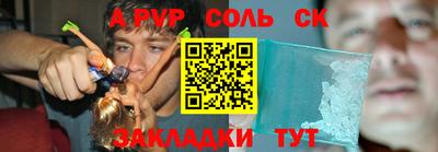 мдпв Донской