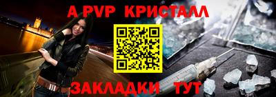 мдпв Донской