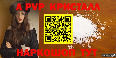 мдпв Донской
