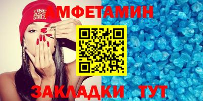 каннабис Донецк