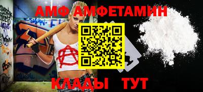 каннабис Донецк
