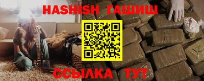 меф Дубна