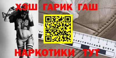 меф Дубна