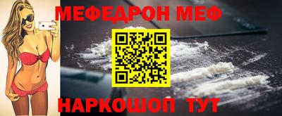 мдпв Донской