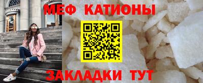 каннабис Донецк